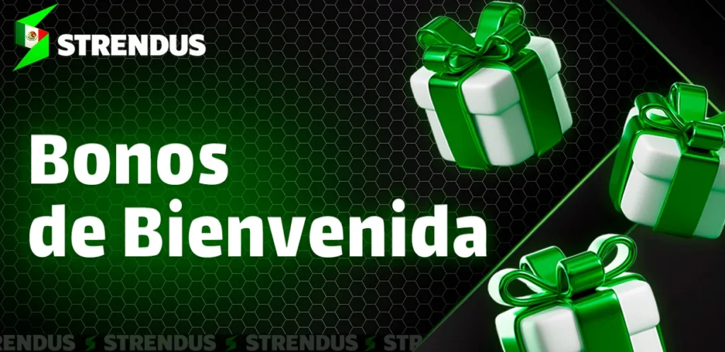 Recompensas ofrecidas tras el registro